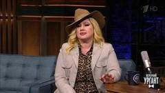 Певица Ева Польна о карьере художницы. Вечерний Ургант. Фрагмент выпуска от 03.03.2020