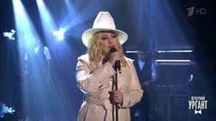 Ева Польна — «Снег». Вечерний Ургант. Фрагмент выпуска от 03.03.2020