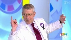 Жить здорово! Выпуск от 04.03.2020