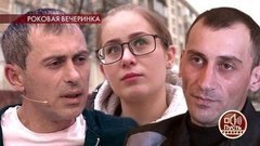 «Меня заставили лгать!»: тайный роман «новой Шурыгиной». Пусть говорят. Выпуск от 04.03.2020