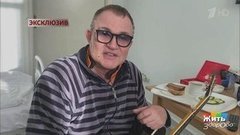 Дмитрий Дибров попал в больницу. Что случилось? Жить здорово! Фрагмент выпуска от 05.03.2020