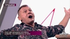 Порно степан меньшиков