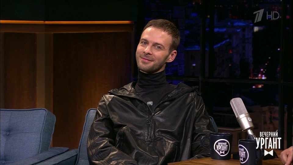 Зиверт вечерний вечерний ургант. Макс задворнов ургант. Макс ургант. Ресторатор вечерний ургант. Макс ургант.
