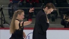 Арина Ушакова — Максим Некрасов. Произвольный танец. Танцы. Чемпионат мира по фигурному катанию среди юниоров 2020