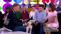 Видели видео? Часть 2. Выпуск от 09.03.2020