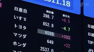 Экономика РФ достаточно прочна, чтобы пережить волатильность на рынке нефти, заявил пресс-секретарь президента Дмитрий Песков