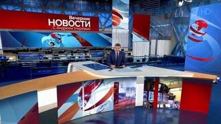 Выпуск новостей в 18:00 от 10.03.2020