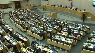 Государственная дума одобрила в основном чтении законопроект о поправках в Конституцию