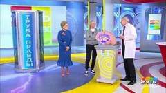 Труба правды. Антисанитария в доме. Жить здорово! Фрагмент выпуска от 12.03.2020