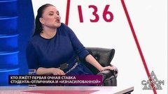 «Девушки моей профессии часто подвергаются насилию» — героиня программы о нападениях на себя и своих коллег. На самом деле. Фрагмент выпуска от 12.03.2020