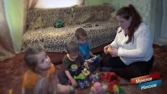 Моя новая семья. Мужское / Женское. Выпуск от 12.03.2020