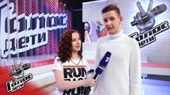 «Я люблю песни со смыслом». Егор Блинов. Интервью после Слепых прослушиваний. Голос.Дети-7