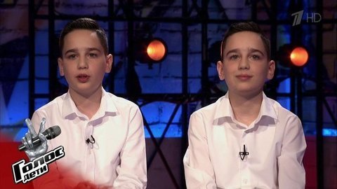 Дмитрий и Сергей Коценко. «Близнецами быть очень удобно». Голос.Дети-7. Фрагмент выпуска от 13.03.2020