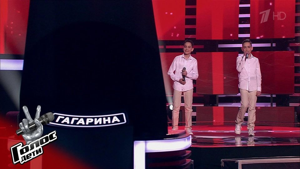 Сергей и Дмитрий Коценко — «Красный конь». Слепые прослушивания.