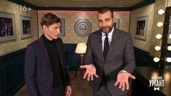 Павел Воля и Иван Ургант ищут новые способы поздороваться. Пролог. Вечерний Ургант. Фрагмент выпуска от 13.03.2020