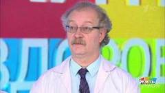 Совет за минуту: как часто надо менять подгузники. Жить здорово! Фрагмент выпуска от 18.03.2020