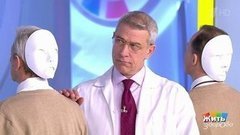 Жить здорово! Выпуск от 20.03.2020