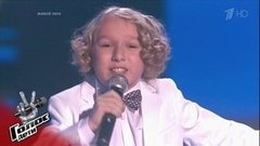 Геннадий Перевердиев. «Натуральный блондин». Голос.Дети-7. Слепое прослушивание. Фрагмент выпуска от 20.03.2020