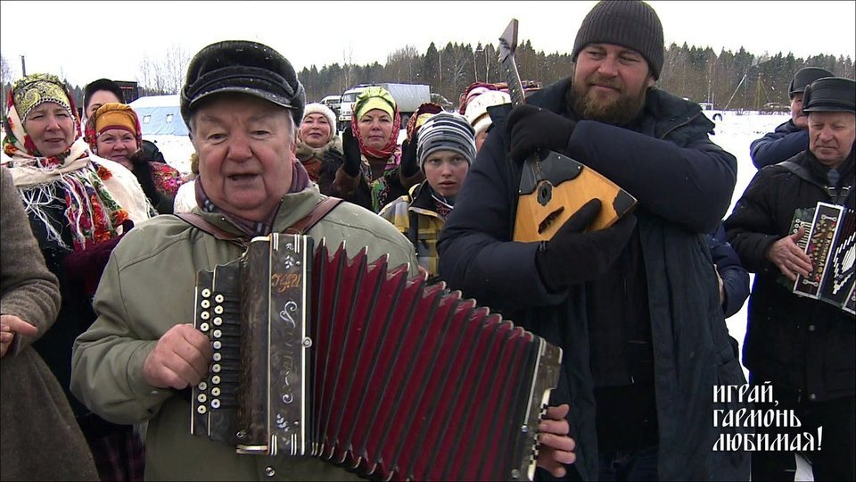 Картинки играй гармонь любимая