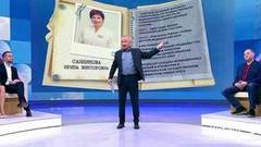 Карантин для инфекциониста. Время покажет. Фрагмент выпуска от 23.03.2020