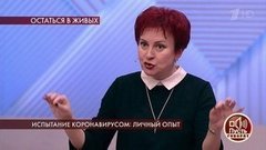 «Я попала в мертвый город», — журналист рассказала о поездке в Китай. Пусть говорят. Фрагмент выпуска от 23.03.2020