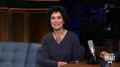 Литературный критик Галина Юзефович о том, что читать на карантине. Вечерний Ургант. Фрагмент выпуска от 24.03.2020