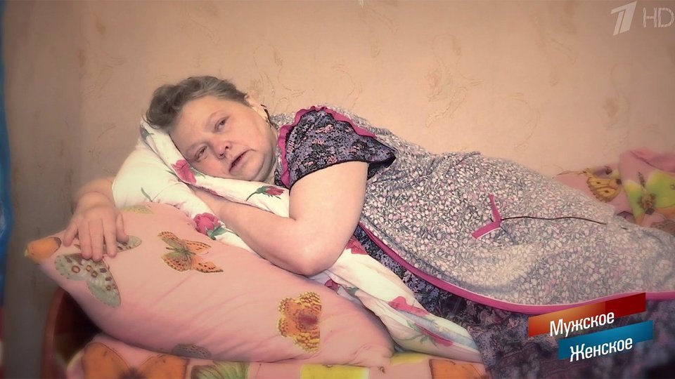 Мужское Женское Новогодние Слезы