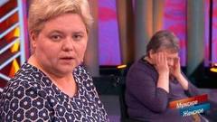 Пошла вон! Мужское / Женское. Самые драматичные моменты выпуска от 10.04.2020