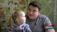 Нет повести печальнее… Мужское / Женское. Выпуск от 25.03.2020