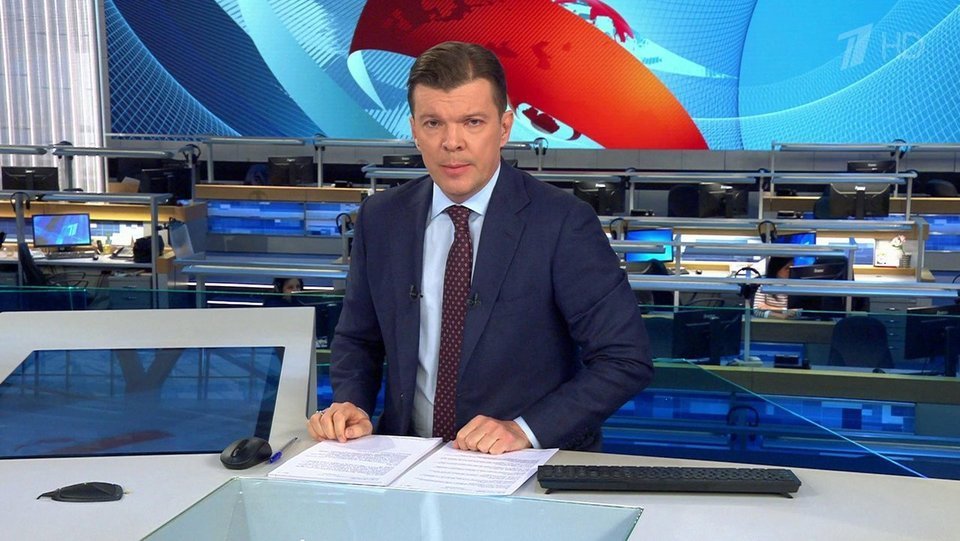 март 27 2020