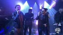 Тимур Родригез и Григорий Лепс — «Спасибо». Вечерний Ургант. Фрагмент выпуска от 27.03.2020