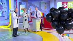 Жить здорово! Выпуск от 30.03.2020