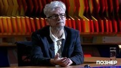 Гость Эдуард Лимонов. Познер. Выпуск от 30.03.2020