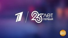 Первому каналу — 25! Доброе утро. Фрагмент выпуска от 01.04.2020