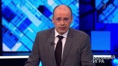 Война, мир или перемирие? Большая игра. Выпуск от 04.04.2020