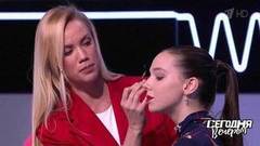 Модный макияж без лишних хлопот: советы бьюти-блогера. Сегодня вечером. Фрагмент выпуска от 04.04.2020