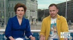 Добрый день. Выпуск от 09.04.2020