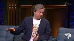 Лучшие эротические фильмы. Пойдем домой, Оксана. Вечерний Ургант. Фрагмент выпуска от 09.04.2020