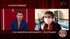 «Сил нет вообще» — актриса Янина Бугрова сообщила о госпитализации. Пусть говорят. Фрагмент выпуска от 09.04.2020