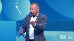 Коронавирус: диагностика и фобии. Время покажет. Фрагмент выпуска от 10.04.2020