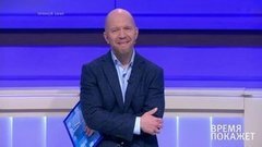 От самоизоляции до карантина. Время покажет. Фрагмент выпуска от 10.04.2020