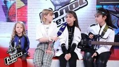 «Эта песня дала нам шанс подарить свою энергию зрителям». Ксения Шаплыко, Валерия Базыкина и Манижа Аминова. Интервью после Поединков. Голос.Дети-7