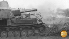 Календарь Победы: 13 апреля 1945 года. Доброе утро. Фрагмент выпуска от 13.04.2020