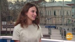 Прогноз погоды от Виктории Дегтяревой. Доброе утро. Фрагмент выпуска от 13.04.2020