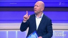Время покажет. Выпуск от 13.04.2020
