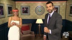 Иван просит у Татьяны Навки блокатор вирусов. Пролог. Вечерний Ургант. Фрагмент выпуска от 13.04.2020