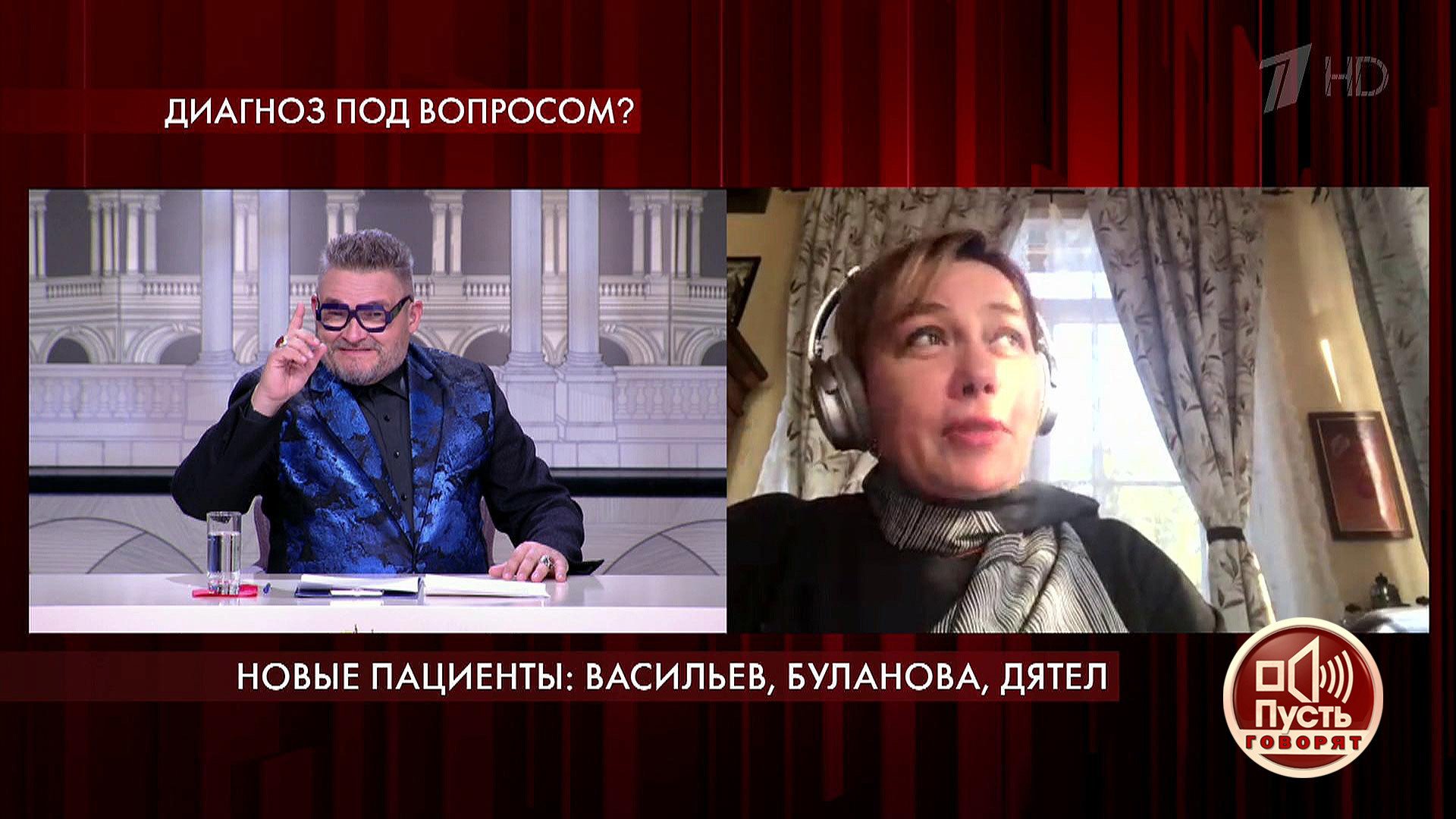 ТВ-шоу «Пусть говорят» 2022: актеры, время выхода и описание на Первом  канале / Channel One Russia