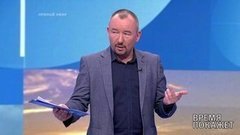 Помощь бизнесу. Время покажет. Выпуск от 15.04.2020