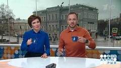 Добрый день. Выпуск от 16.04.2020