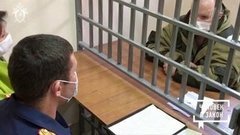 Соседи и самоизоляция. Человек и закон. Фрагмент выпуска от 17.04.2020